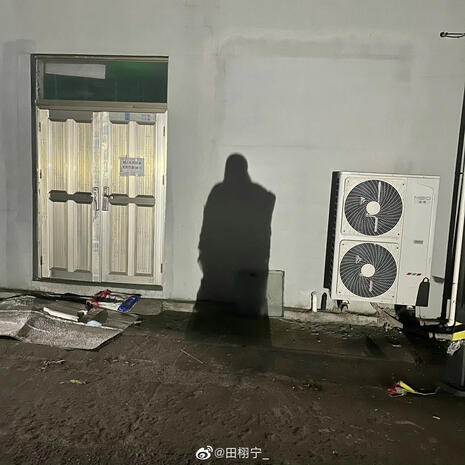 田栩宁_ (TXN Weibo)