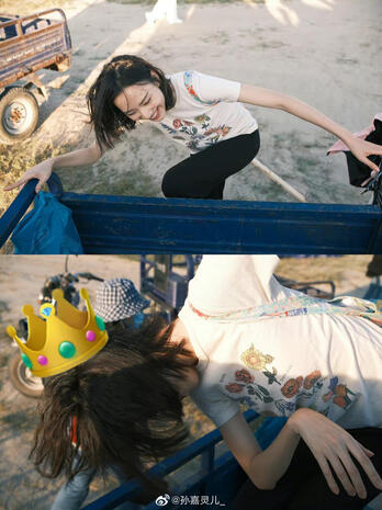 孙嘉灵儿_ (SJL weibo post on filming site)