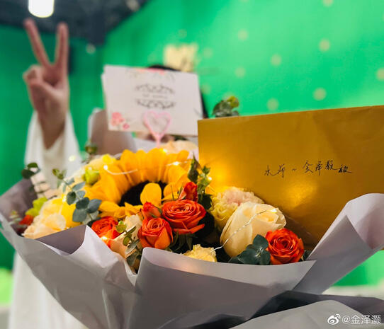 金泽灏 (JZH Weibo)