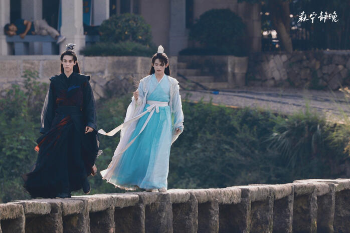 森宁静晚·0919x0906