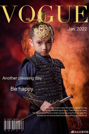 马千壹芊壹 (Her own weibo) (Idk if this is baby banyue)